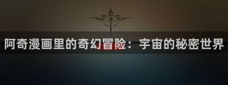 韩漫免费在线观看