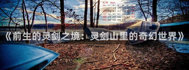 韩漫网站在线