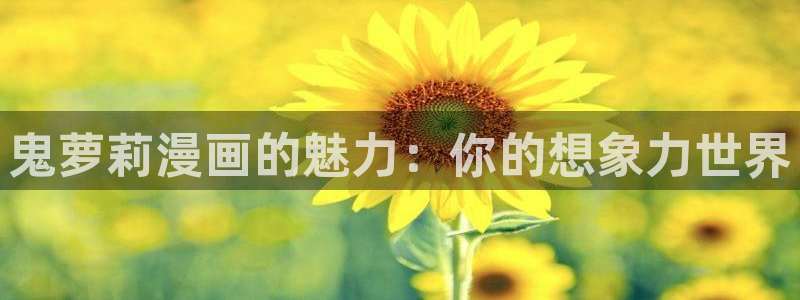 在线韩漫网址