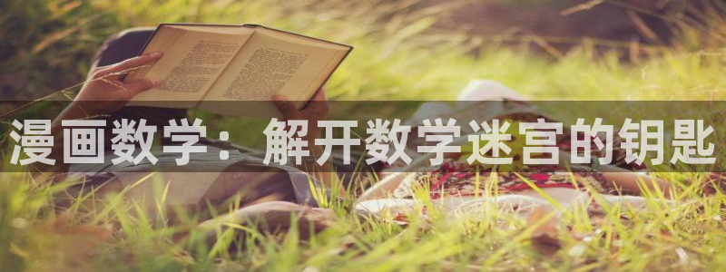 一耽韩漫下载正版官网