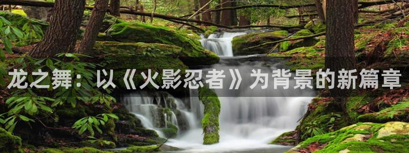 禁漫天堂韩漫
