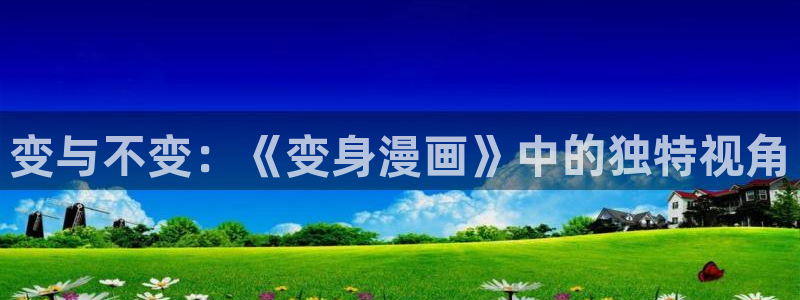 双男韩漫网站
