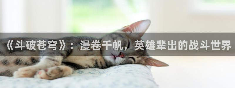 韩漫入口在线