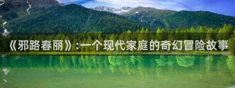 超懂你韩漫