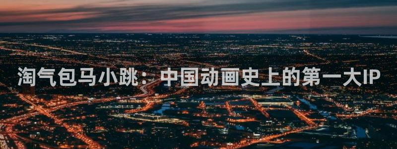 韩漫漫画用什么app看