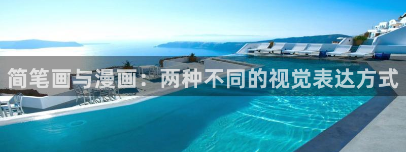 韩漫在线看网站