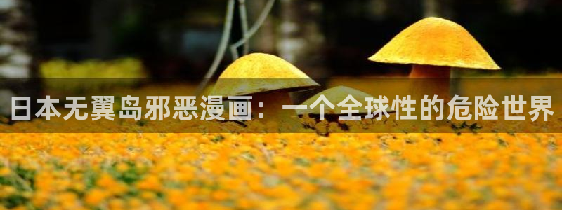 韩漫成人漫