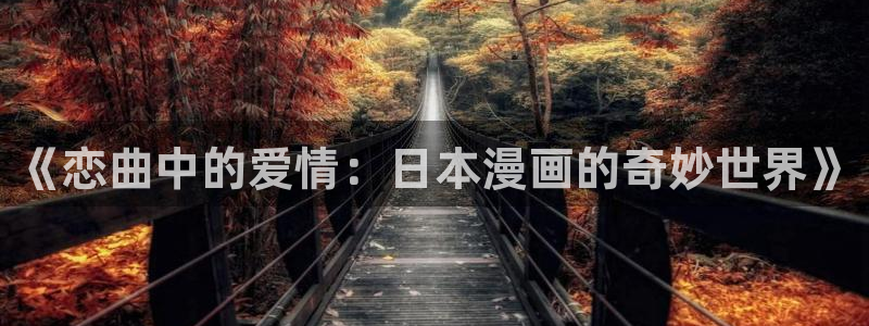 18禁韩漫漫画