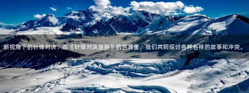哪里能免费看韩漫