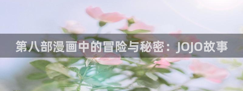 现实闯关韩漫画免费