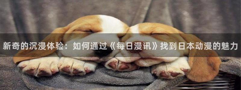 歪歪漫画韩漫免费漫画网页在线观看