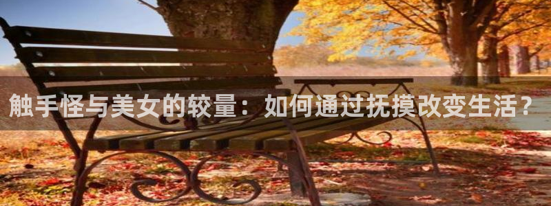 韩漫画免费樱花动漫
