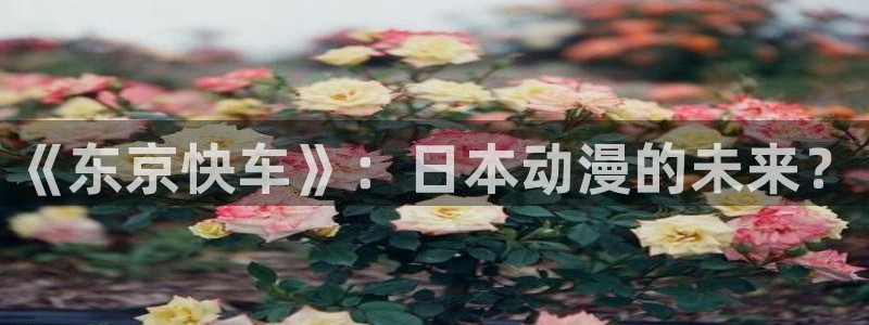yy韩漫漫画