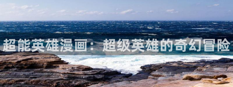 漫画韩漫下拉式