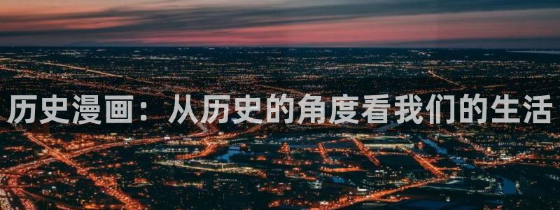 韩漫画网站免费观看