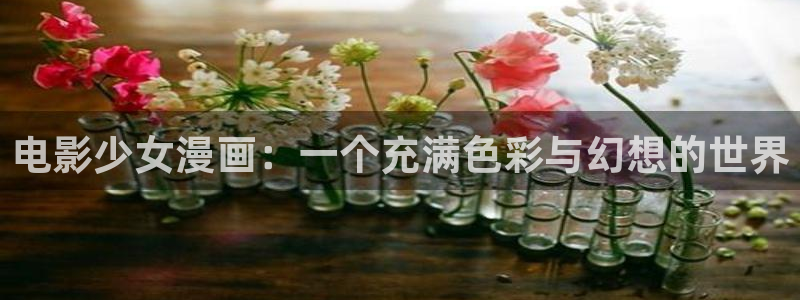 免费观看韩漫网址