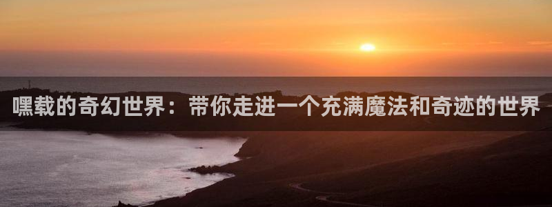 韩漫腐漫免费观看