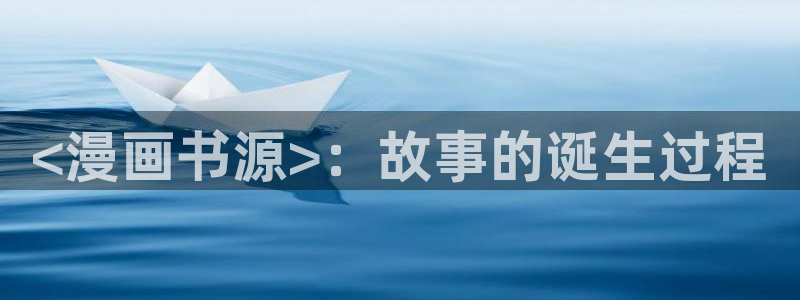 动漫漫画韩漫