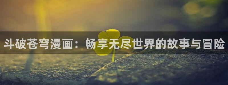 韩漫在线观看免费完整版