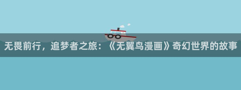 韩漫百合漫画推荐