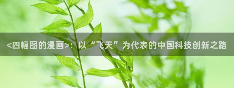 成人韩漫画在线观看