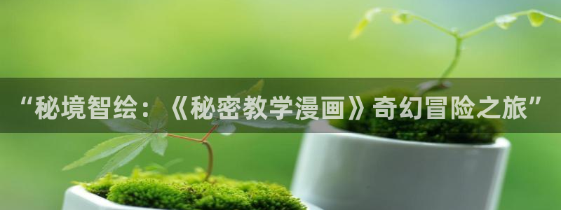 韩漫zaixian
