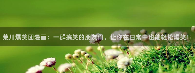 免费看男男韩漫
