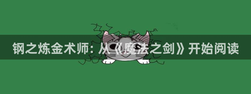 好看的韩漫免费漫画在线