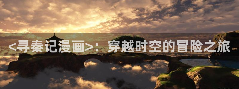 里番韩漫在线观看