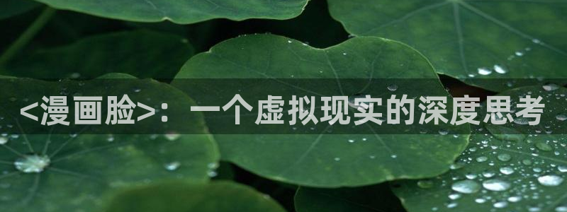 羞羞漫画韩漫免费看