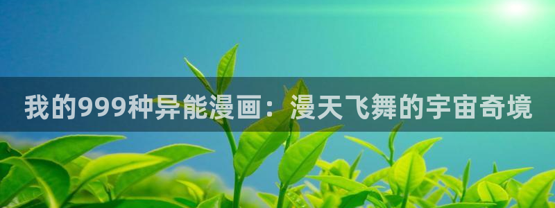 成人动漫韩漫